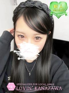 わか☆業界未経験の純...