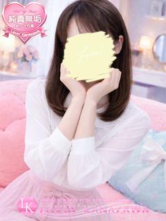 しろ☆現役介護士の秘...