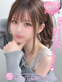 すひ☆国宝級ちっぱい敏感娘♡