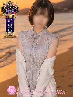 つき☆清楚な美少女の密着術