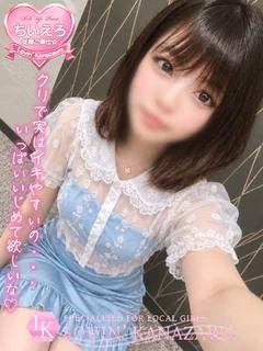 おんぷ