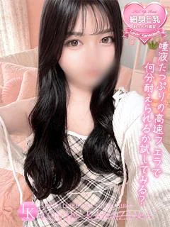 ちの