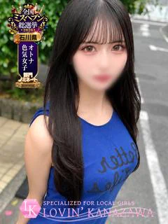 かるあ☆圧倒的な可愛さと上品さ♡