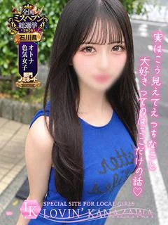かるあ