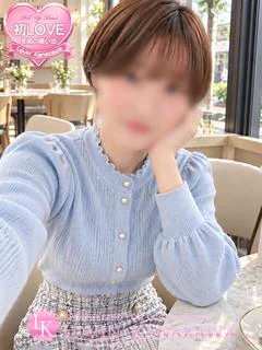 みち☆あんな恋がしたくて