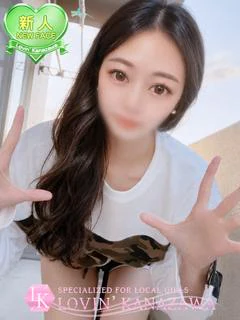 せいか☆何でも言う事きいちゃう♡