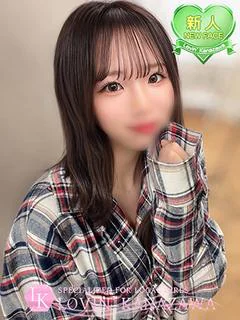 かお☆10代ラストの甘えん坊♡