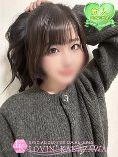 ひより☆予約殺到必至の超逸材☆