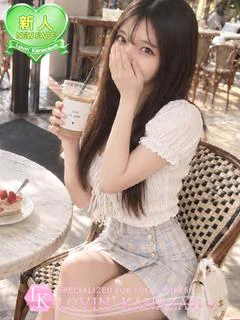 そら☆笑顔が超絶可愛いんです♡