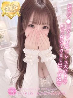 さんご