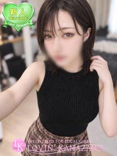 しの☆綺麗系×未経験のギャップ☆