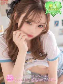 ゆずき☆甘さと色気のいいとこ取り