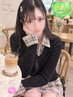 うらら