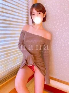 とあ『潮吹く…最強の...