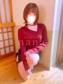 さきな『地元産…！可...