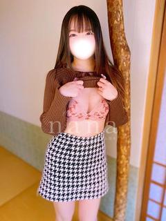 ひなこ『キスで濡れる...