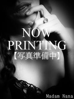 せりな『変態妻入店し...