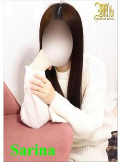 さりな