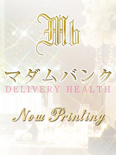 のどか