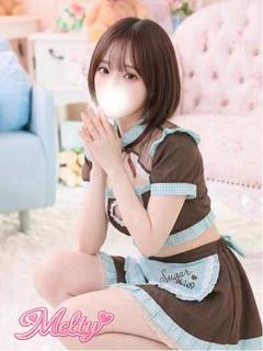 まい
