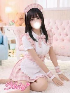はる
