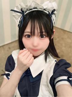 きさき