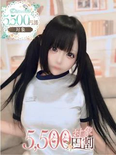 らら