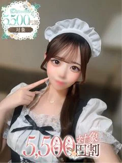 ひいろ