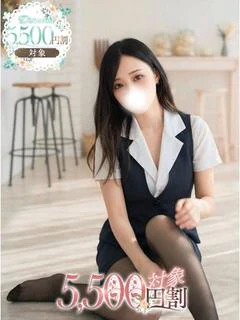 かの