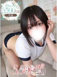 ちふゆ