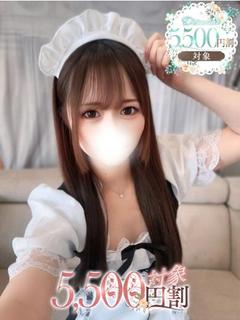 りり