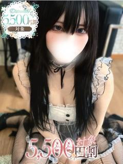 ゆの