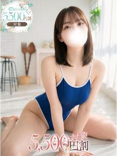 あまね