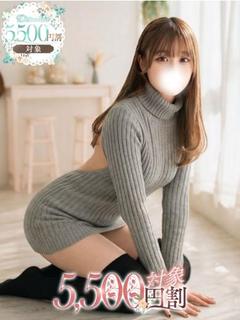みい