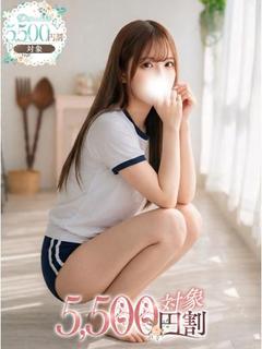 りく