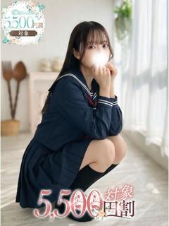 ろん