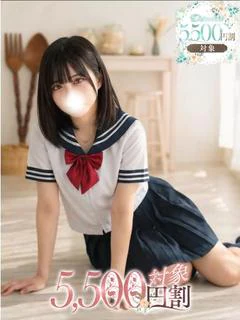 さつき