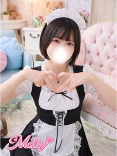 すず