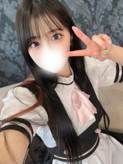 おみな