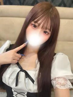 るか