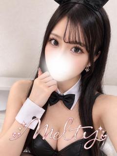 きり