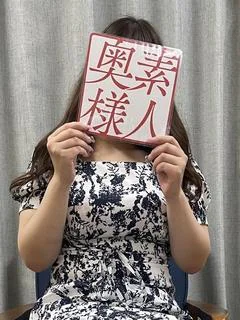 いずみ【オススメ美乳奥様！】