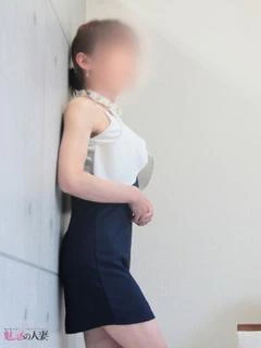 まり【超オススメ地元奥様！】