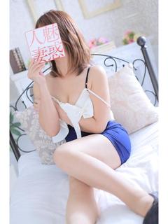 ゆいな【未経験地元奥...