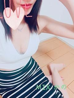 かの