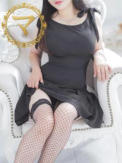 あいか奥様