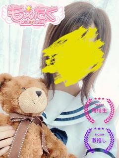 みゆか【店推し特待生...