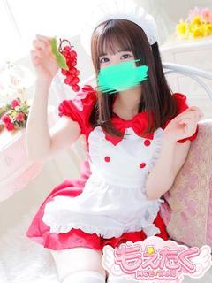 あむ☆Hな瞳のキュン...