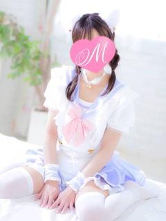 みゃこ♡純度も湿度も...