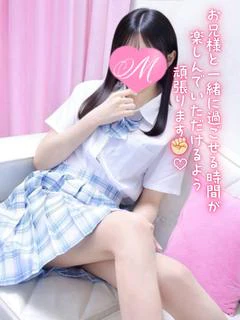 あかね【店推し特待生】